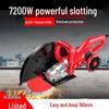 Multi-Functional Dust-Free Handheld Wall and Concrete Grooving Machine