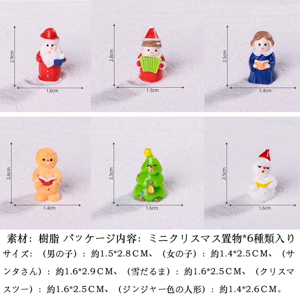 Moeagel Christmas Miniature 6 Christmas Miniature Choir Tabletop Resin Christmas Handmade Christmas Christmas Santa Garden Potted Gardening Decorative