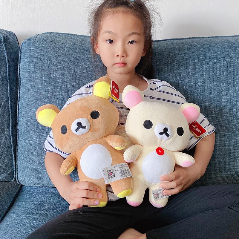 Erdbeere Rilakkuma Plüschtier Bär Stoffpuppe Zeichentricktiere Geschenke für Kinder Kinder