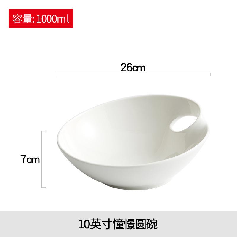 Creative White Salad Bowl Japanese Lamian Noodles Bowl Household Living Room Snack Fruit Plate Nordic Kitchen Ceramic Tableware