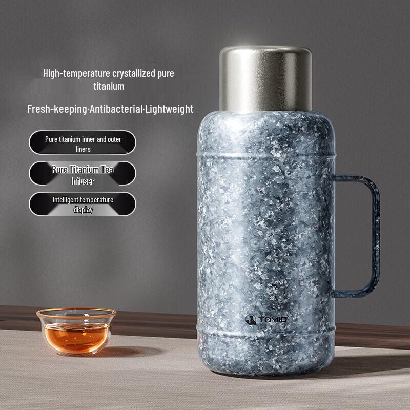 TOMIC 1000ml Pure Titanium Insulated Tea Pot