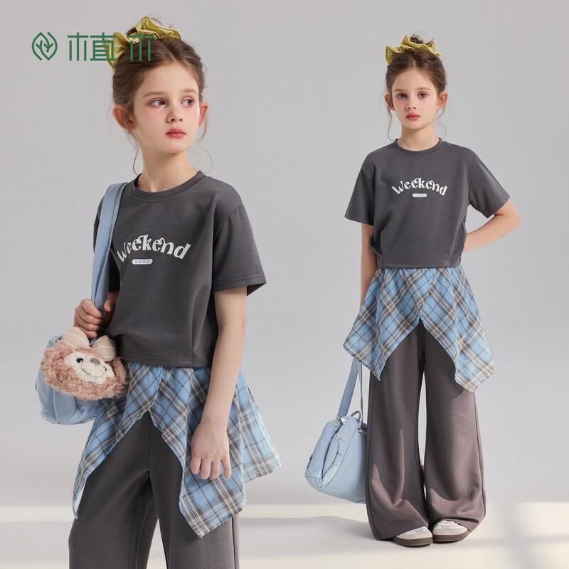 Girls Layered Two-Piece Summer Set 170