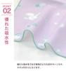 Unicorn Purple Gauze Set of Made In Iroha Mameo Series Handkerchiefs, 3, Japan, 100% Cotton, 35x35cm,