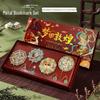 Dunhuang Mogao Caves Flying Apsaras Pendant Bookmark - Back-to-School Gift for Students & Teachers