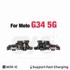 1Pcs Good quality USB Charger Dock Connector Charging Port Microphone Flex Cable For Motorola Moto G04 G24 Power G34 5G G51 G100