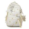 Schoolbag High School Student Schoolbag Junior High School Girl Ins Niche Floral Bear High Value Backpack Japanese Printed Backpack