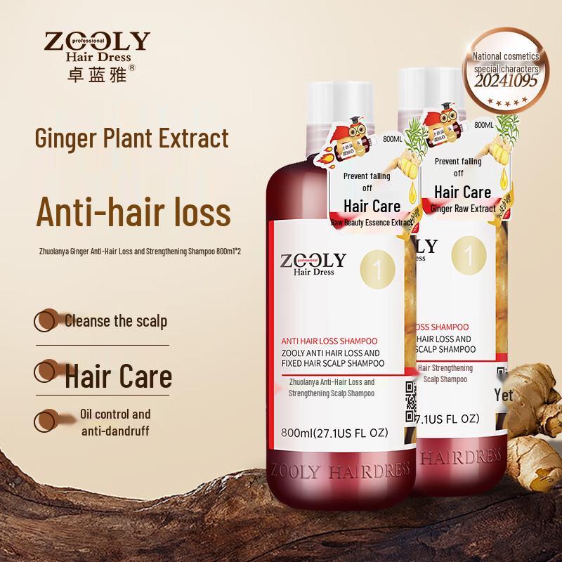 

Zhuolanya Ginger Anti-Hair Loss Shampoo