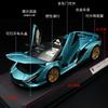 1:18 Lamborghini Sián Roadster Supercar Legierung Metall Druckguss Modellauto Zuhause Trendige Spielzeuge & Schreibtisch-Display-Ornament Geburtstagsgeschenke