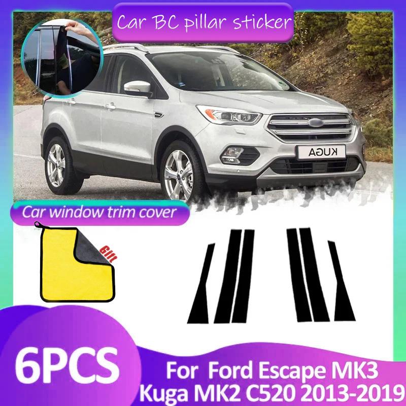Car Window Trim Cover Pillar B Column Sticker Black Carbon Fiber Silver Accessories For Ford Escape MK3 Kuga MK2 C520 2013~