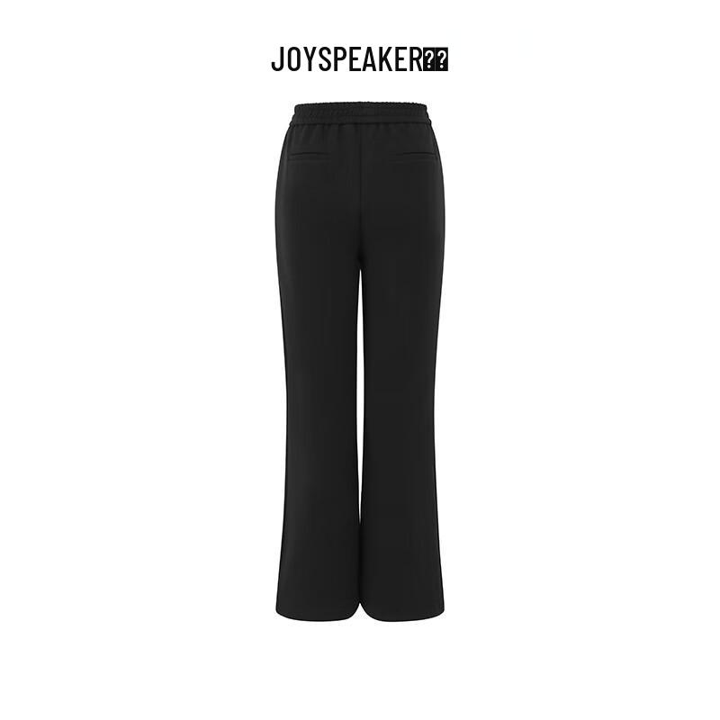 JOY SPEAKER 2025 Spring Women's High-Waist Straight-Leg Casual Pants WUM16083