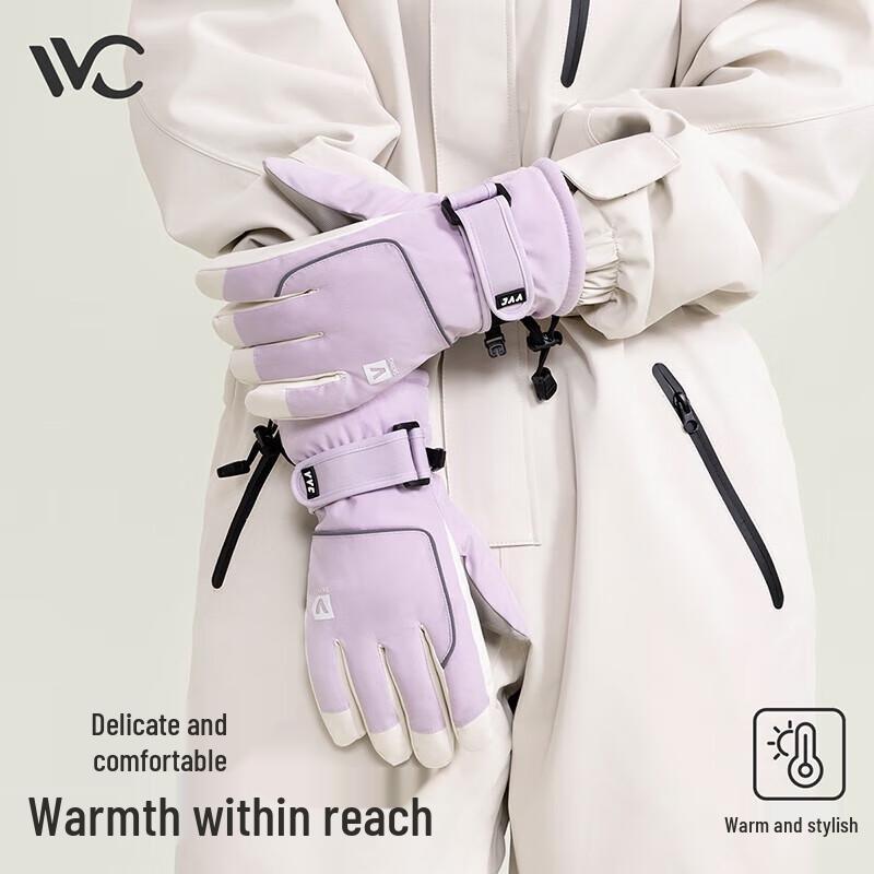 VVC Winter Outdoor Thermal Cycling Ski Gloves