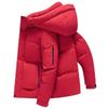 Men's Winter Windproof White Duck Down Hooded Jacket - Versatile, Thickened for Business and Commuting