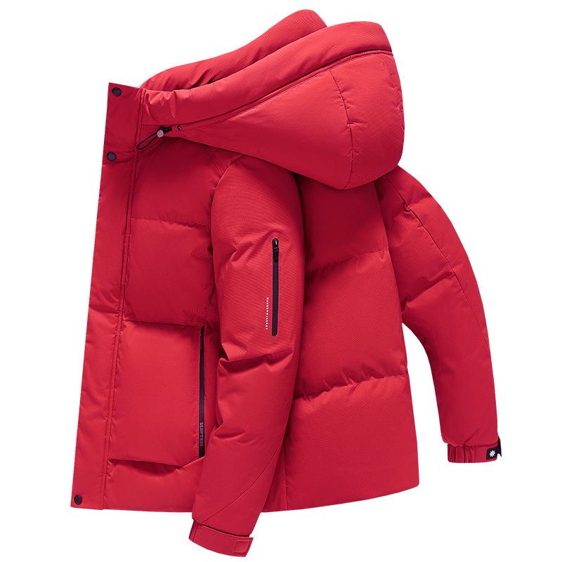 Men's Winter Windproof White Duck Down Hooded Jacket - Versatile, Thickened for Business and Commuting