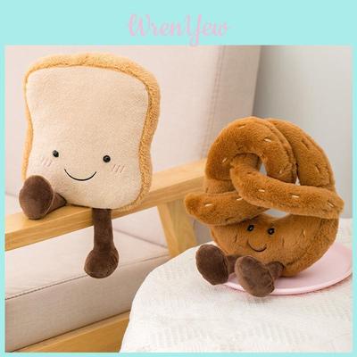 Brot Croissant Plüschtier für Kinder Weiches Kuscheltier Geburtstagsgeschenk Charaktere enthalten)**