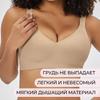 Nowy biustonosz damski plus size, bezszwowy oddychający push-up, cienki żelowy pasek, biustonosz bez fiszbin