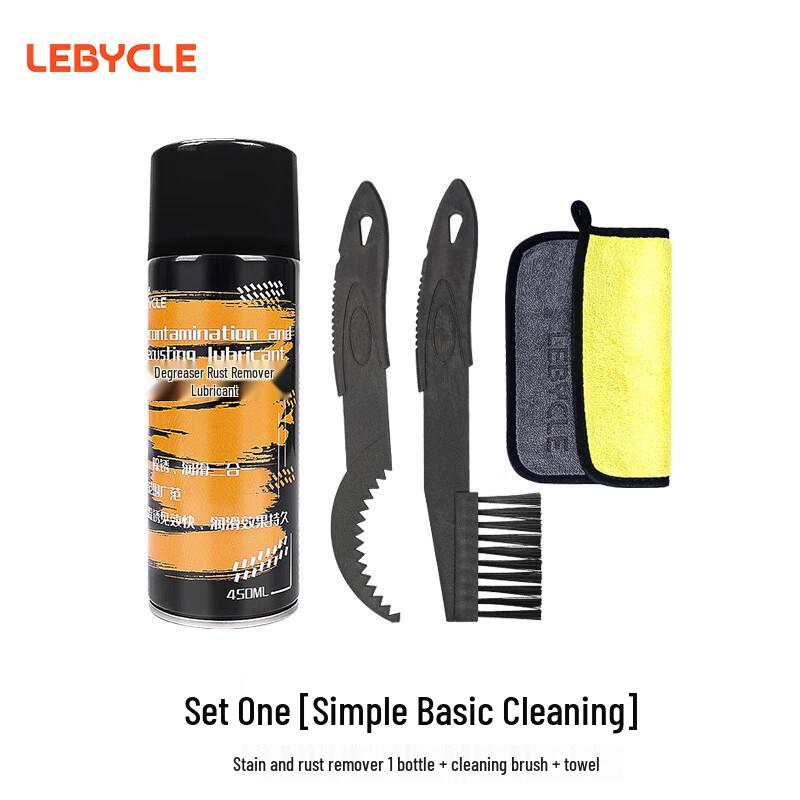 LEBYCLE Bicycle Chain Cleaning & Maintenance Kits