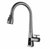 Grey Pull-out Kitchen Sink Faucet Temperature Display Brass Hot And Cold Mix Faucet 360° Rotating Splash Proof Sink Taps