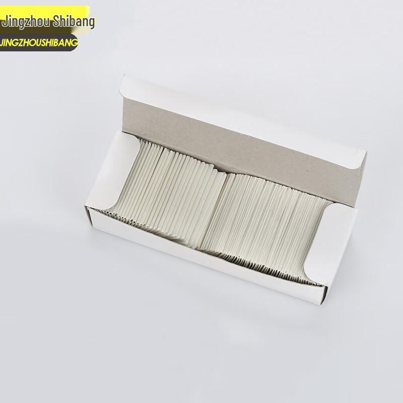 Jingzhou Shibang Car Film Cleaning Scraper and Glue Remover