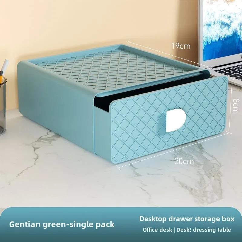

4-Piece Tabletop Makeup Organizer: Plastic Drawer Style Storage Case for Cosmetics Stationery and Jewelry зелений