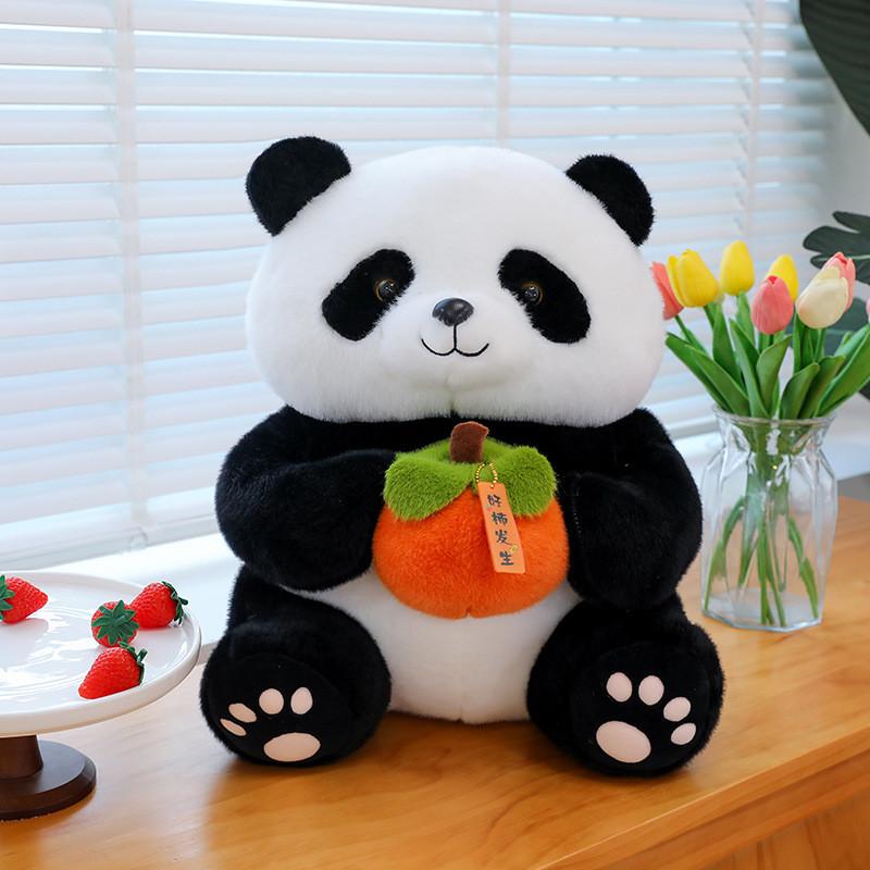 

Panda Persimmon Cute Plush Doll Simulation Tourist Souvenir Childrens Gift 55CM