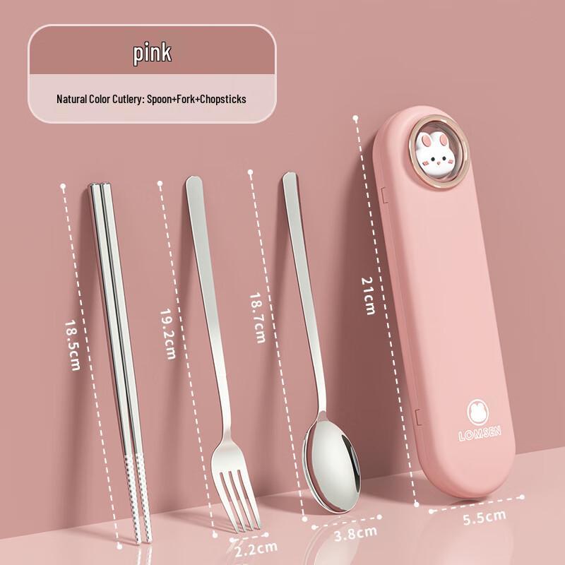 

Le Xiaoman 304 Stainless Steel Portable Cutlery Set