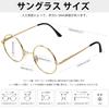 KANASTAL Blue Light Blocking Photochromic Ultra UV400 UV Computer Unisex for Men and Women Glasses, Round, Lightweight, Protection, Protection,
