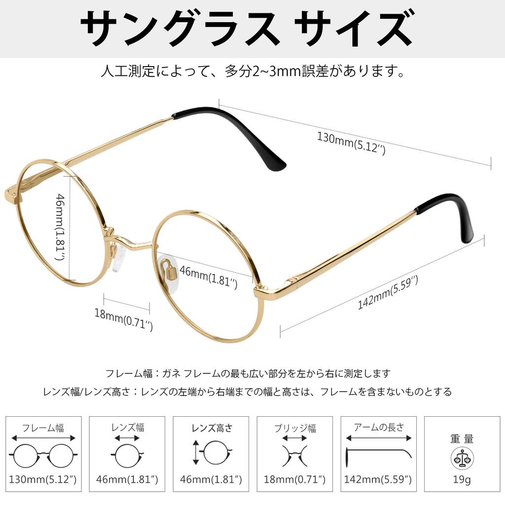 KANASTAL Blue Light Blocking Photochromic Ultra UV400 UV Computer Unisex for Men and Women Glasses, Round, Lightweight, Protection, Protection,