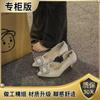 High heels women's summer new niche design French pointed shoes thin heels small fragrant rhinestone single shoes