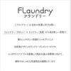 Daiya FLaundry Premium Laundry Net 40x50cm Large Mesh Fabric for Delicate Wash