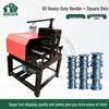 Electric Pipe and Tube Bending Machine