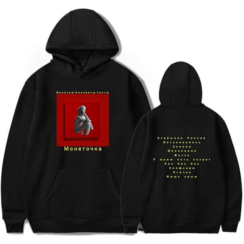 Monetochka Merch Album Hoodie Tour Long Sleeve Merch Unisex Pullover Sweatshirt For Fan