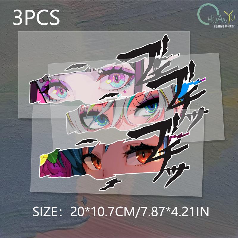 Car sticker anime animation look  body scratch cover computer case decoration waterproof sticker