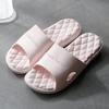 Jie Liya Unisex Non-slip Summer Indoor Slippers for Men & Women
