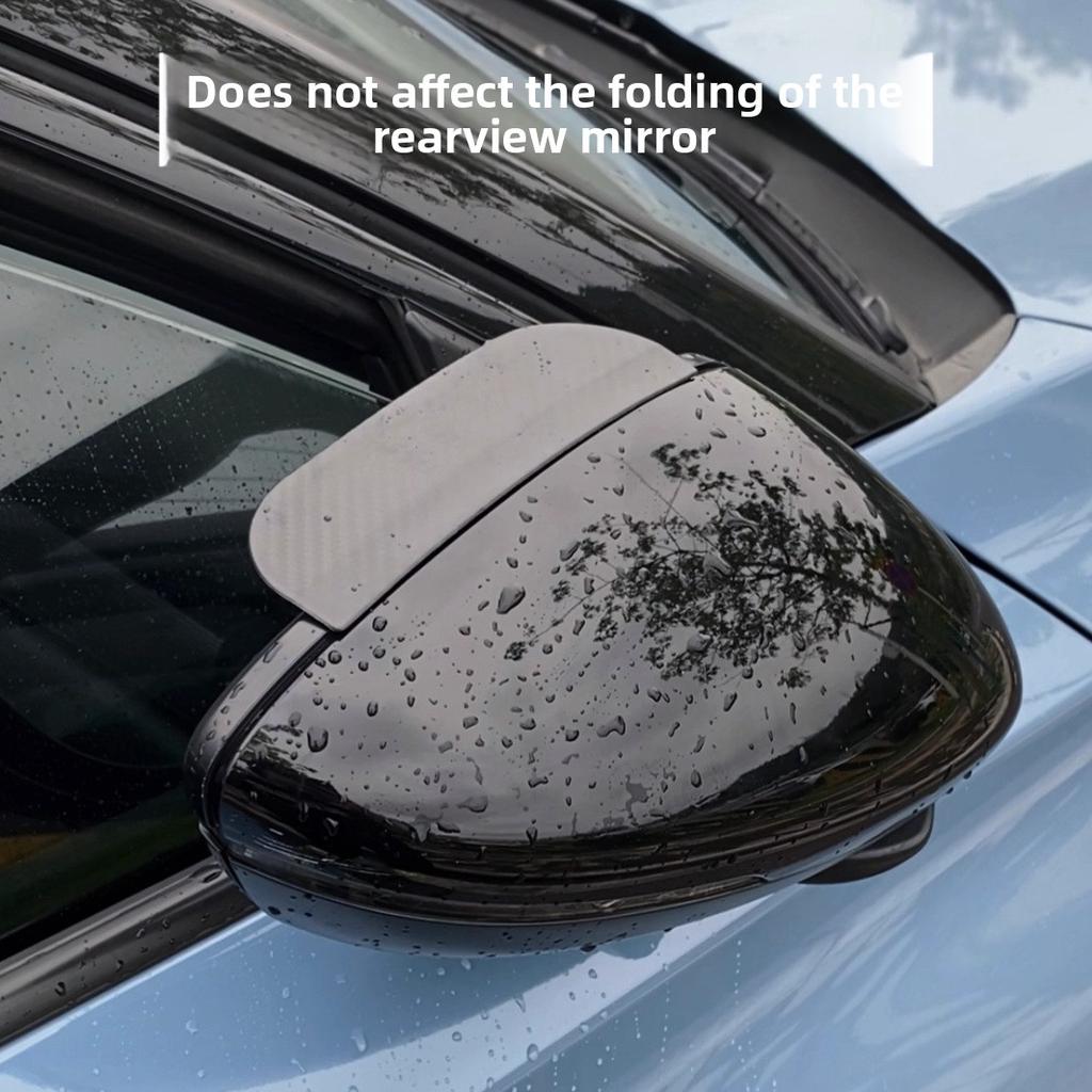 Car Rearview Mirror Rain Visor Carbon Fiber Snap-On Rain Shield Reflective Backup Mirror Window Rain Dust Protection