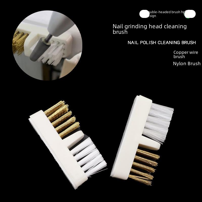 Nail Drill Cleaning Brush Set: Electric Grinder Dust and Steel Wire Polishing Brush