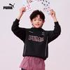 PUMA Kids' Long Sleeve Hooded Sweatshirt