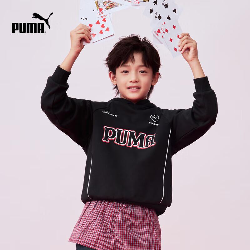 PUMA Kids' Long Sleeve Hooded Sweatshirt
