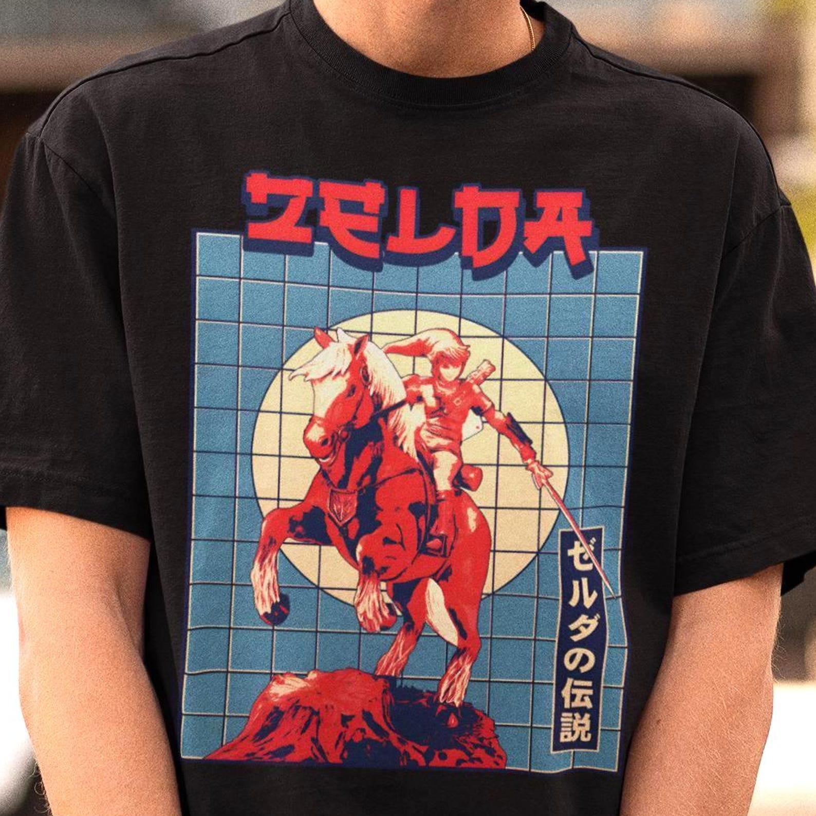 Legend of Zelda Epona Horse Shirt - Link Rider Hero Tee,OOT Fan Gift L