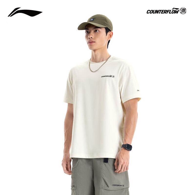 Li-Ning Men's Outdoor Quick Dry T-Shirt