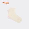 Anta Kids Lifestyle Series Socks 3-Pair Pack