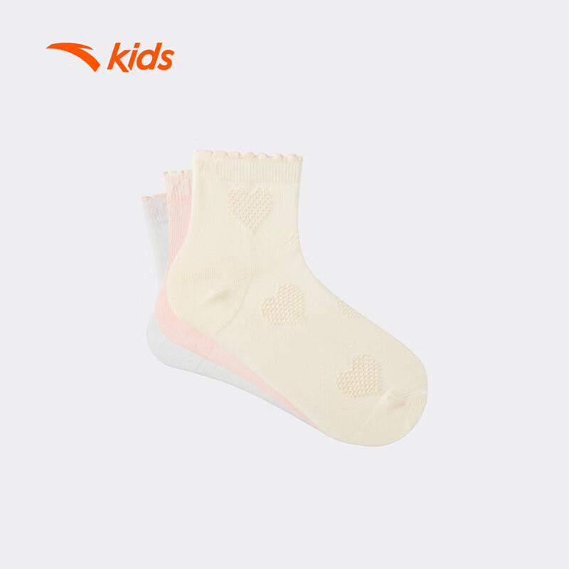 Anta Kids Lifestyle Series Socks 3-Pair Pack