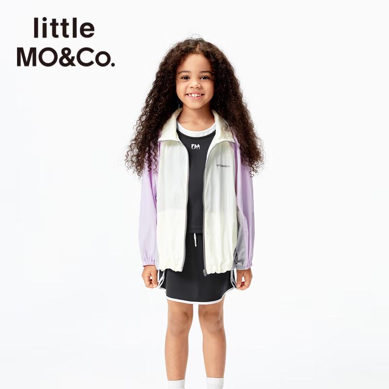little MO&Co. Kids  UPF500 Hooded Sun Protection Jacket 130