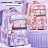 StellaLou Plaid Backpack: Lightweight, Spine-Friendly for Girls Grades 1-6