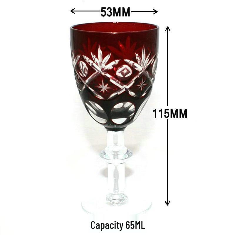 Japanese Edo Kiriko Handmade Sake Glass