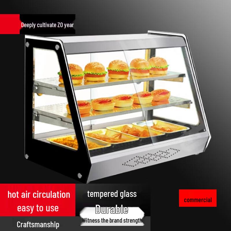 Commercial Hot Food Display Cabinet