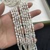 1String, White Natural Freshwater Pearls, Handmade Straight Hole Nugget Pearl Beads for Jewelry Making DIY Crafts (Beads 5-6mm, Length 36cm)
