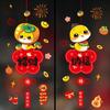 Cartoon Window Grilles Stickers Snake Pattern Glass Door Stickers  Lunar New Year