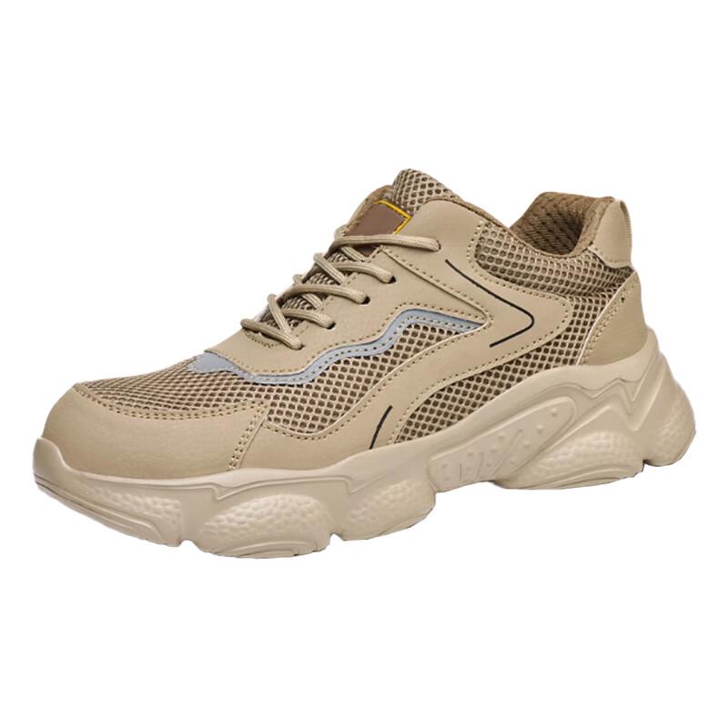 Yuzhuxun Steel Toe Kevlar 6KV Insulated Safety Shoes