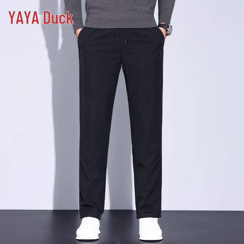 YAYA Men's Straight-Leg Thick Down Pants