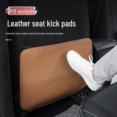 BYD Rear Seat Kick Mats for F3E1E2, S6, S7, Surui L3 - Car Interior Protection Accessories